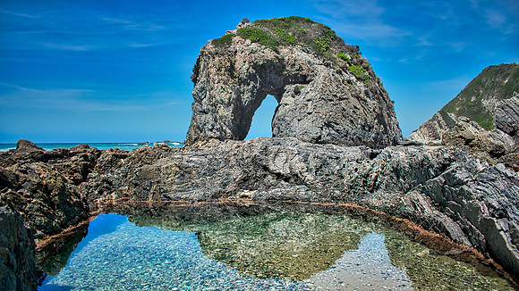 Horsehead Rock Reflection